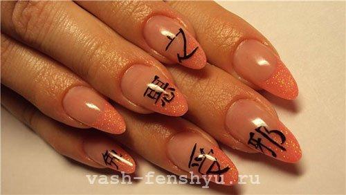 Какой цвет ногтей притягивает удачу. Окрашивание ногтей по фен-шуй — притягиваем удачу