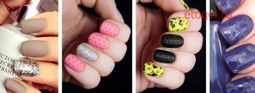 Смесь глянцевого и матового маникюра. Гель лак дизайн матовый и глянцевый. Как сделать матовый маникюр гель-лаком в домашних условиях: обзор способов. 02