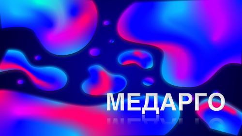 Можно ли беременным красить ногти обычным лаком. Маникюр для беременных: что можно, а что нельзя и почему