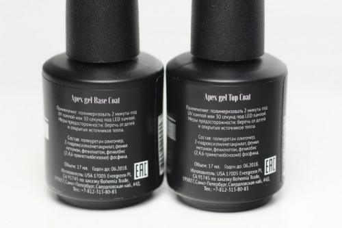 Чем заменить базу под гель-лак. Зачем нужна база для ногтей, что это такое