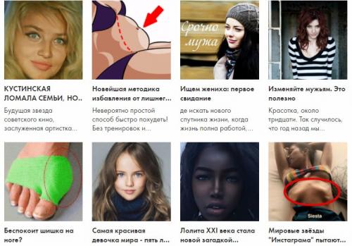 Сколько держится нарощенный маникюр гелем или акрилом. Чем лучше нарастить ногти - акрилом или гелем? 07 Сколько держится нарощенный маникюр гелем или акрилом. Чем лучше нарастить ногти - акрилом или гелем? 07