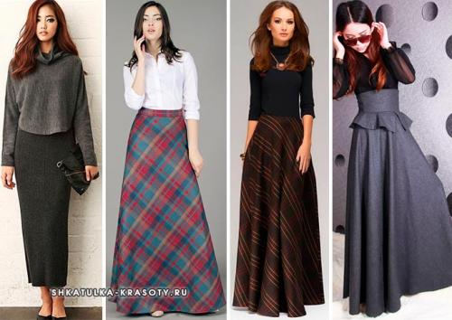 Какую обувь носить с юбкой-макси зимой. Как выбрать длинную юбку для зимы