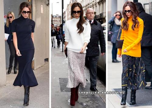 С чем носить юбку-макси зимой. Как выбрать длинную юбку для зимы