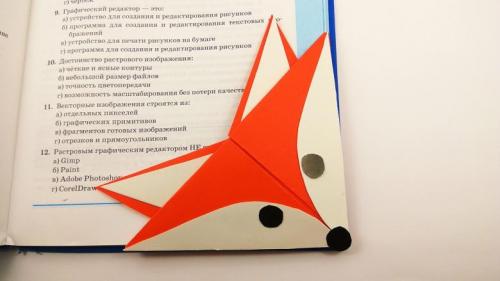 Милая мордочка лисы за 1 минуту. Как сшить такую милую лисичку 21 Милая мордочка лисы за 1 минуту. Как сшить такую милую лисичку 21