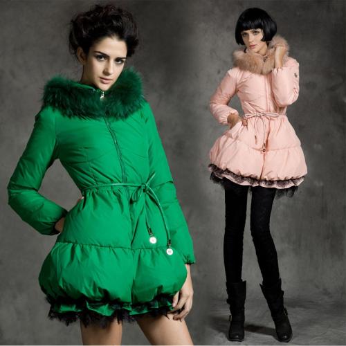 Пуховик с юбкой солнце. Пуховик с юбкой