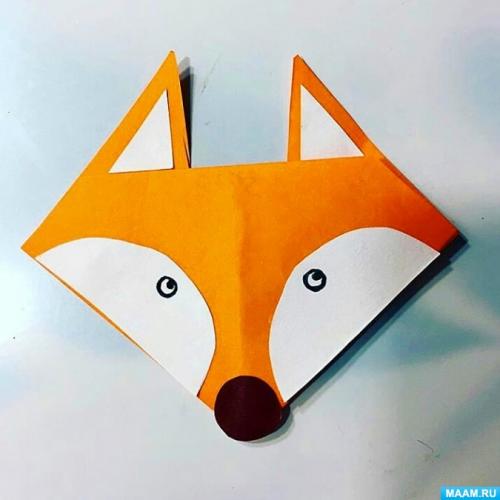 Схемы и простые инструкции оригами лисы из бумаги. Оригами лиса своими руками: базовые формы для поделок, дополнительные материалы и фото поделок 31 Схемы и простые инструкции оригами лисы из бумаги. Оригами лиса своими руками: базовые формы для поделок, дополнительные материалы и фото поделок 31