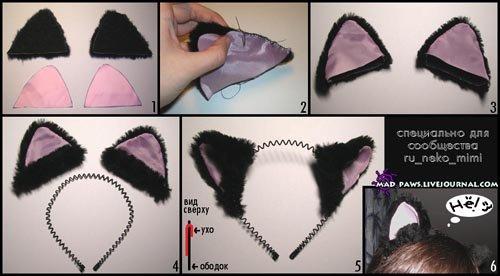 Как сделать ушки на ободке своими руками. Вариант 1: Ушки из картона 13