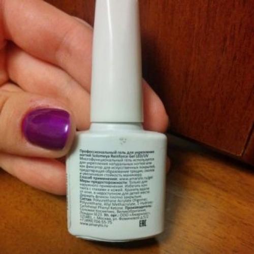 Укрепление ногтей гелем под гель-лак для наращивания. Виды укрепляющих гелей 02