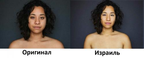 Исследование: каким должен быть идеальный женский облик 16