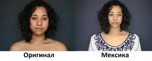 Исследование: каким должен быть идеальный женский облик 09