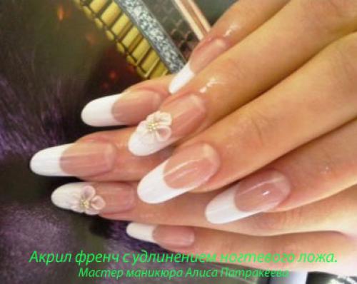 Гель-лак или натуральные ногти. Маникюр. Акрил или гель? Шеллак или биогель?