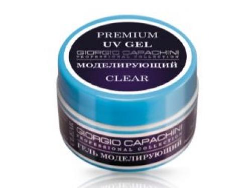 Гель для укрепления ногтей. Лучшие гели для укрепления ногтей 2022 01