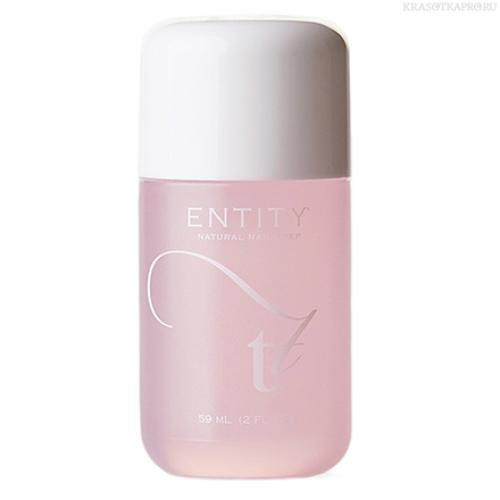 Французский маникюр без трафаретов: простой гид 17