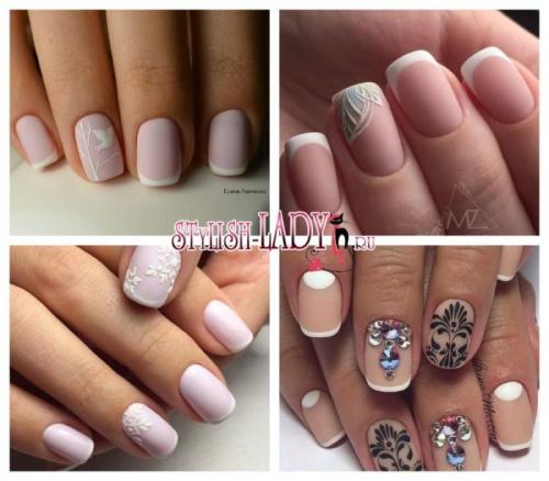 Матовый маникюр френч. Красивый и утонченный матовый френч