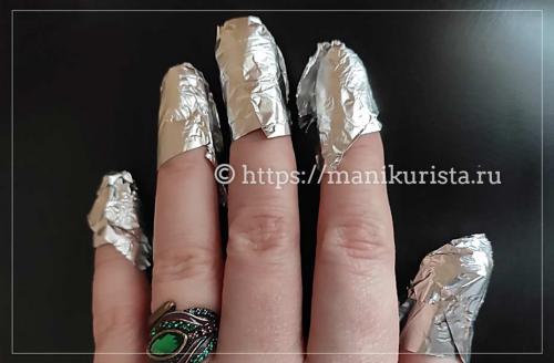 Чем заменить фольгу для ногтей в домашних условиях. Фольга для ногтей, ее виды и их особенности 01