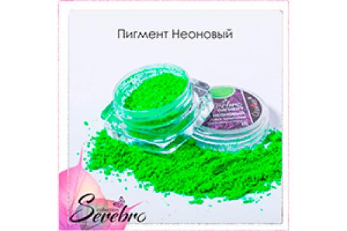 Неоновый розовый маникюр: ультрасовременный тренд или яркий акцент 23 Неоновый розовый маникюр: ультрасовременный тренд или яркий акцент 23