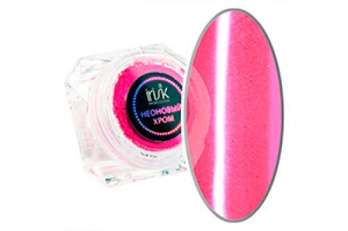 Неоновый розовый маникюр: ультрасовременный тренд или яркий акцент 24 Неоновый розовый маникюр: ультрасовременный тренд или яркий акцент 24