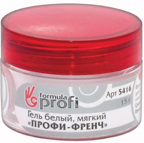 Все, что вы должны знать о причине крошения нарощенных гелем ногтей 07