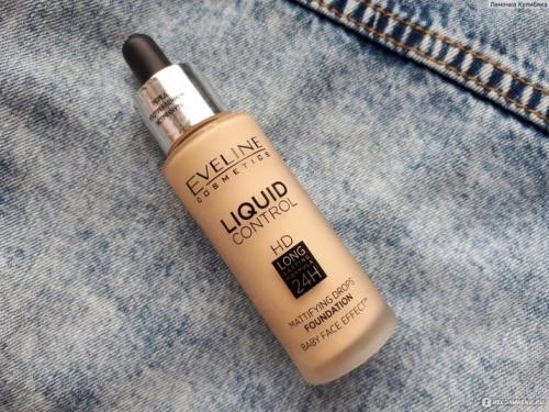 Макияж самый крутой. 10 правил красивого макияжа 05