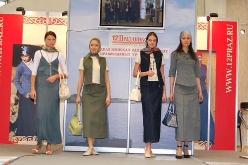 Ли особая Православная Одежда нужна? 04