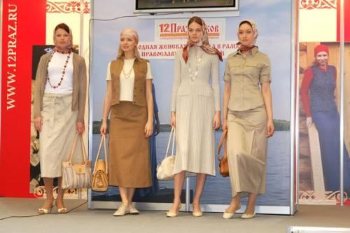 Ли особая Православная Одежда нужна? 05