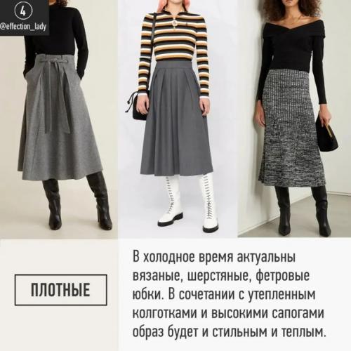 У всех зима разная, но я под ней подразумеваю нечто усредненное. 04