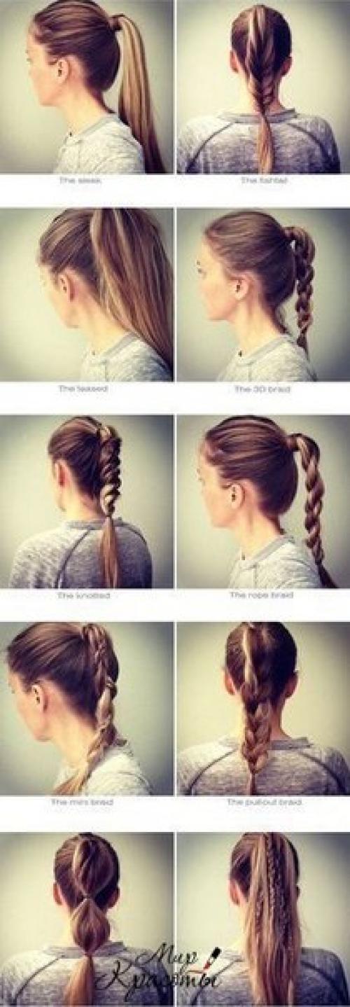 Уроки красивых причесок на каждый день. 09
