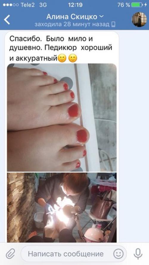 Бесконечно можно смотреть на 3 вещи: воду, огонь и как делают новый маникюрчик за? 09