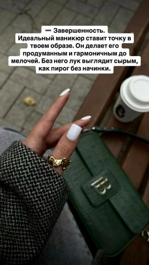 Выбор мастера - это не только Красиво на фото. 01