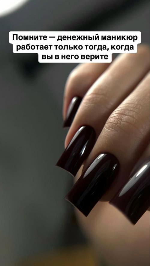 Выбор мастера - это не только Красиво на фото. 05