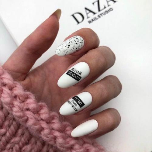 Как тебе такое разнообразие идей? 04