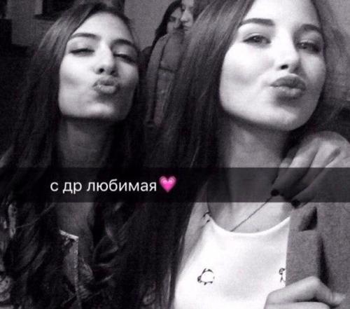 Как отпраздновать день рождения? 01