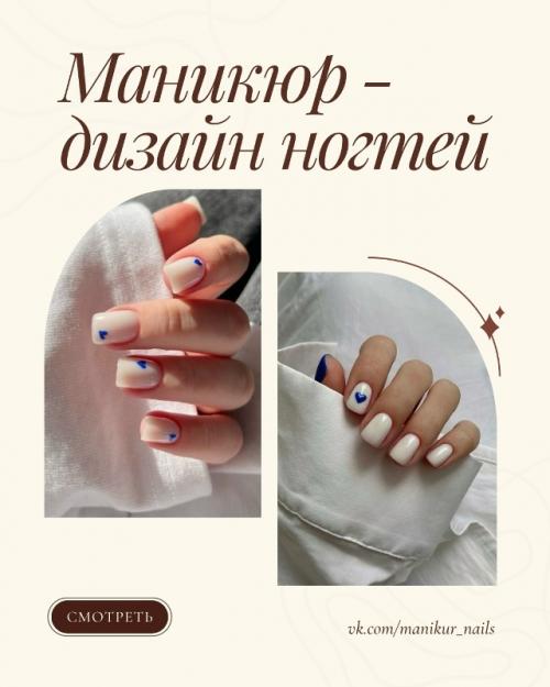 Минимализм, который притягивает взгляд. 

