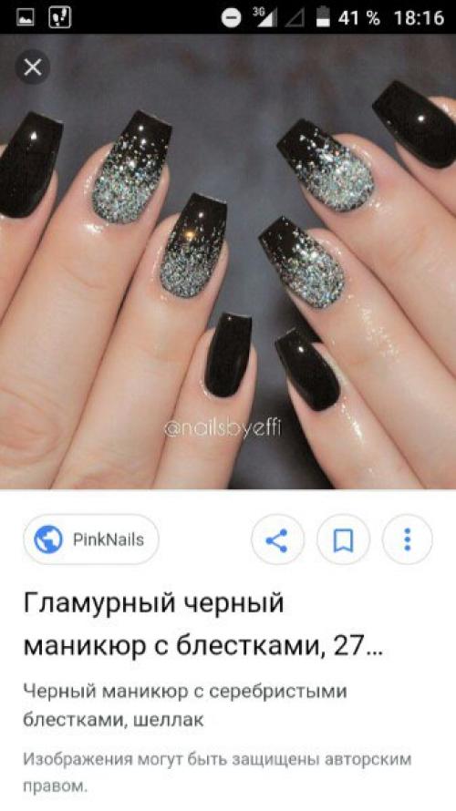 Ищу моделей на гель лак (без наращивания) на подобные виды маникюра? 04