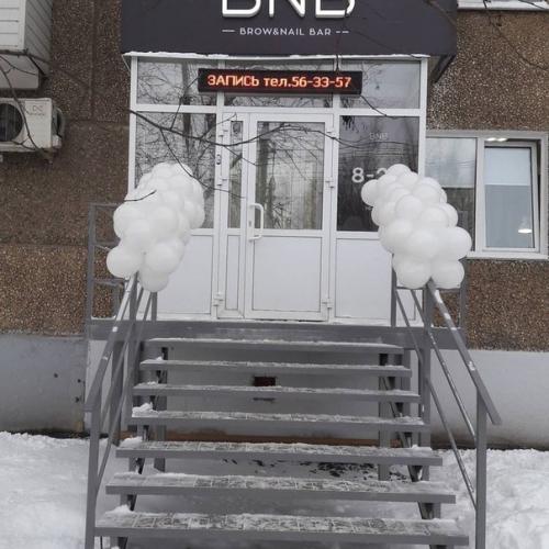 Внимание девочки.  Наш салон на труда 6 работает в полную силу. 03