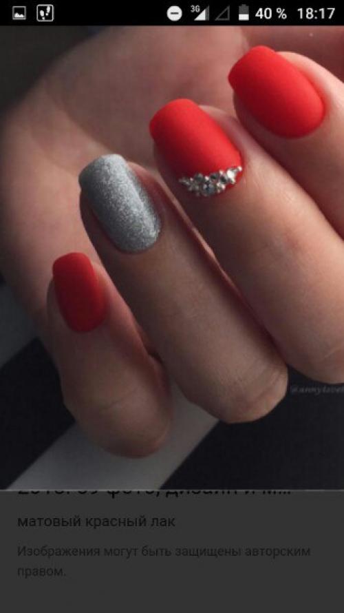 Ищу моделей на гель лак (без наращивания) на подобные виды маникюра? 03
