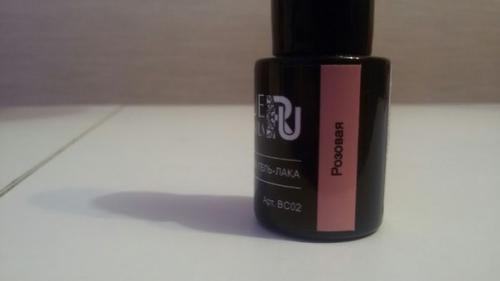 Здравствуйте.  Как эта база у вог в носке? 01