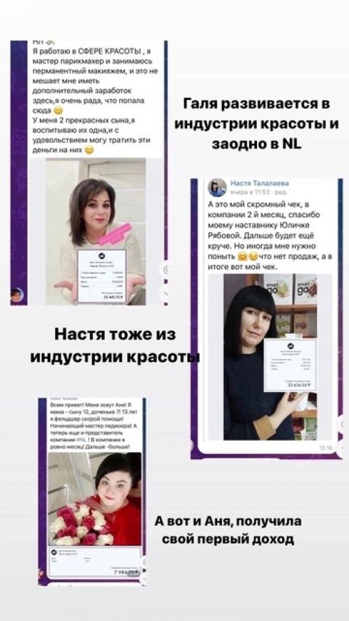 Кто ты?   Косметолог? 02