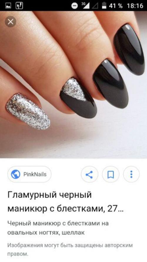 Ищу моделей на гель лак (без наращивания) на подобные виды маникюра? 05