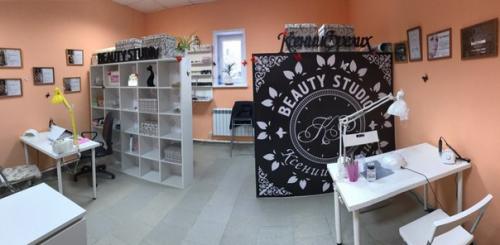 Вот так мы росли? 03