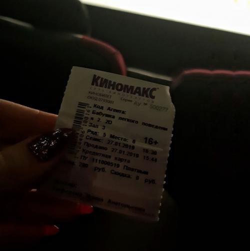 5 дней как 1. 06 5 дней как 1. 06