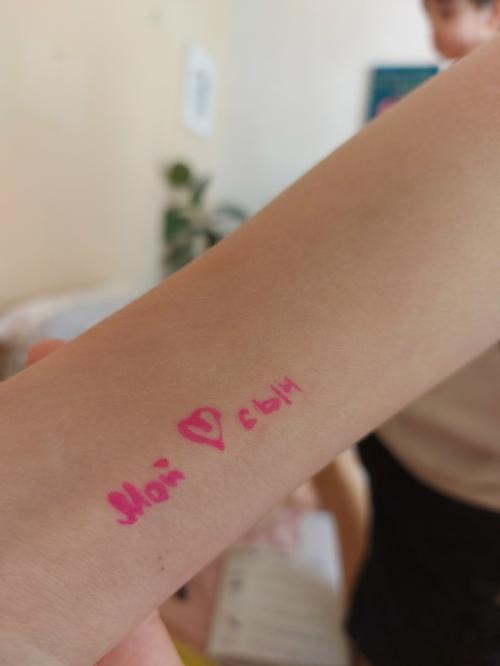 8-15 Марта. Деньвкотором потепление. 02