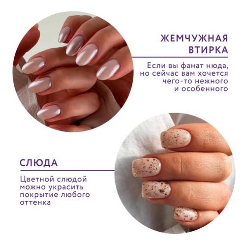 Подборка нетривиальных весенних дизайнов для ногтей. 01