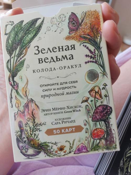 8-15 Марта.
Деньвкотором потепление.

