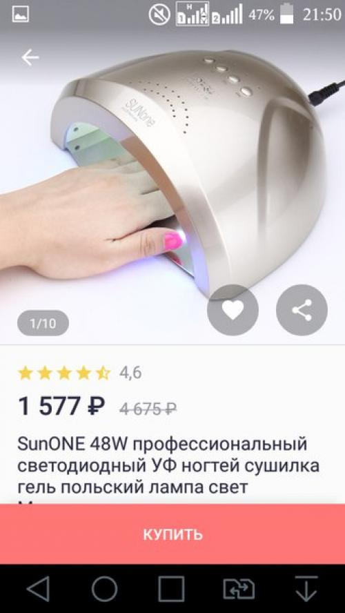 Анонимно.  Девочки!  Ваша помощь нужна! 06