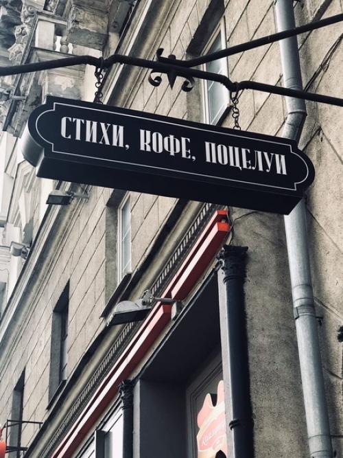Уроки минского нейминга. 01 Уроки минского нейминга. 01