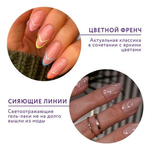 Подборка нетривиальных весенних дизайнов для ногтей. 03