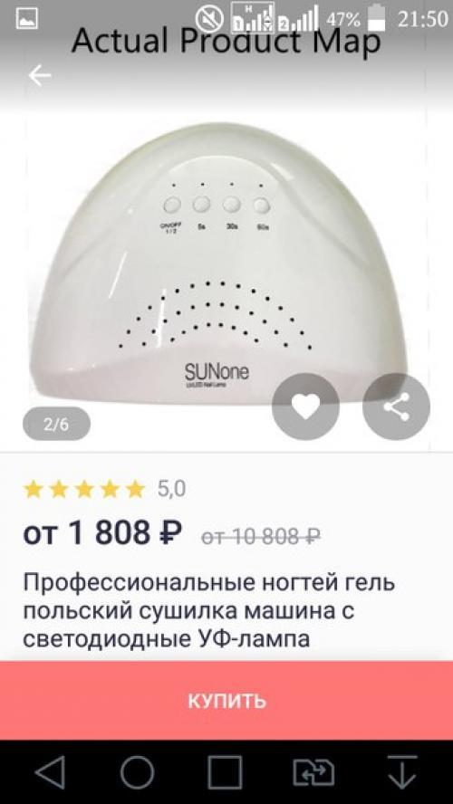 Анонимно.  Девочки!  Ваша помощь нужна! 05