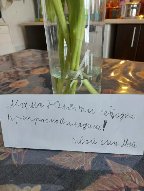 8-15 Марта. Деньвкотором потепление. 03