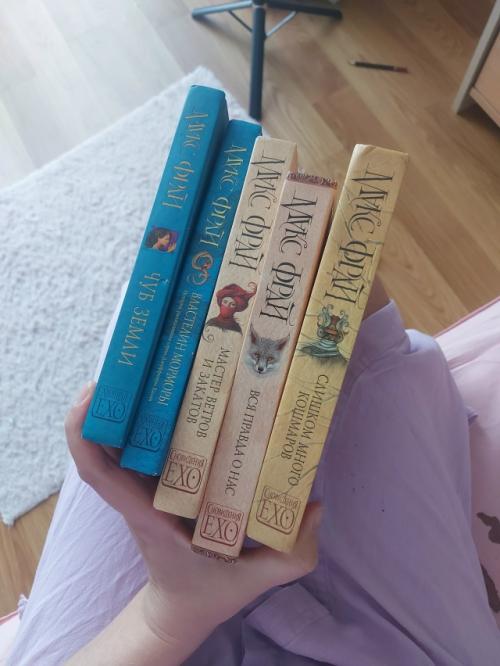 8-15 Марта. Деньвкотором потепление. 01